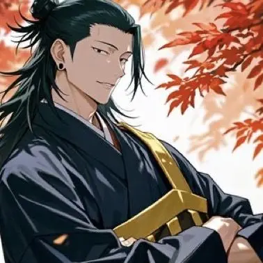 Profile image of 夏油傑