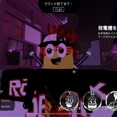 Profile image of だれですか