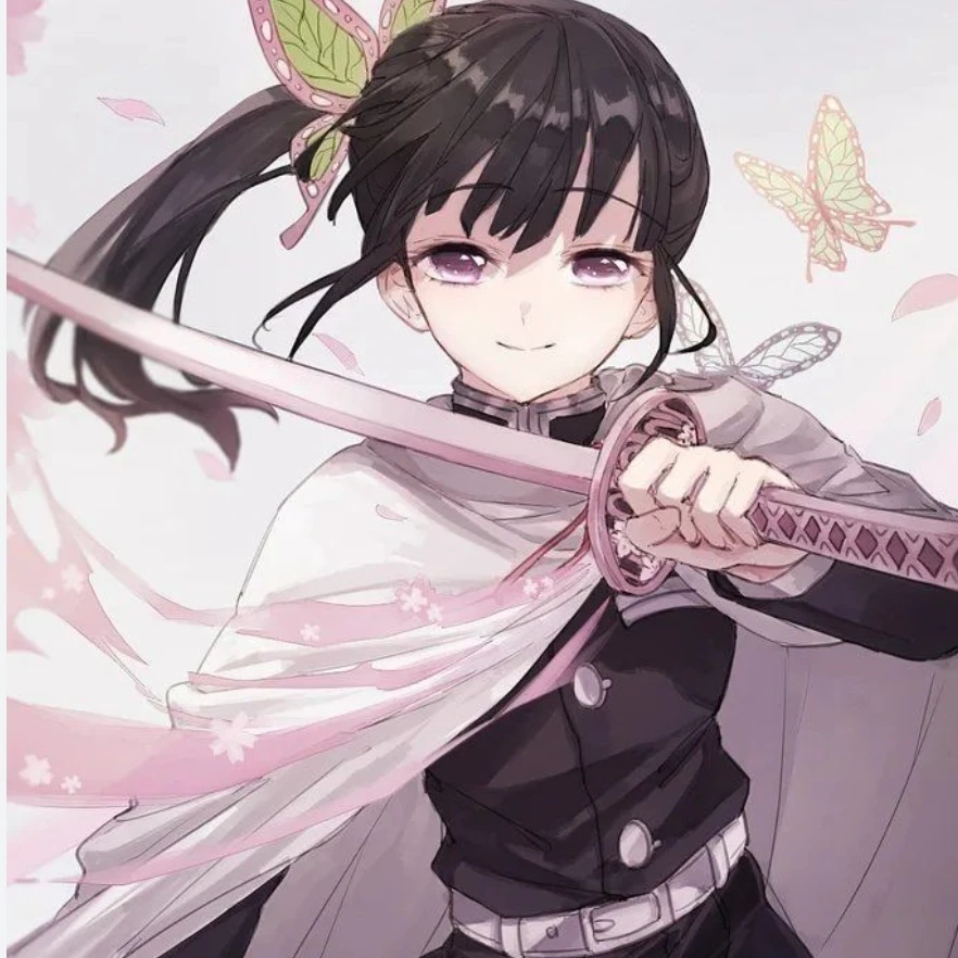 카나오