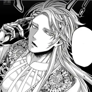 Profile image of アポロン