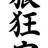피디1