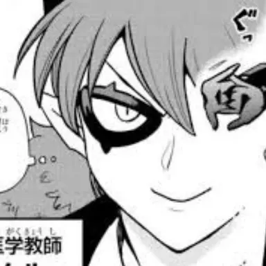 Profile image of ツムル