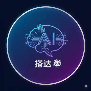 Profile image of 쯔어따