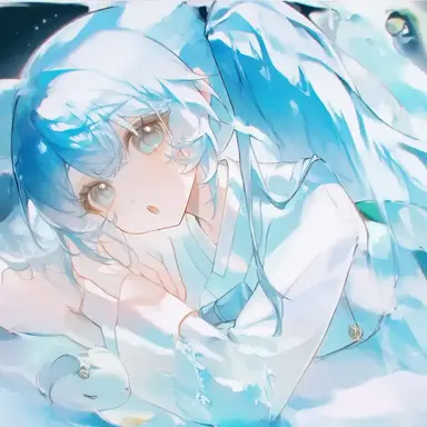 Profile image of Princess Muyu