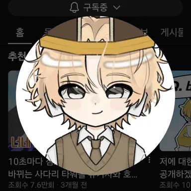 Profile image of 비럭키