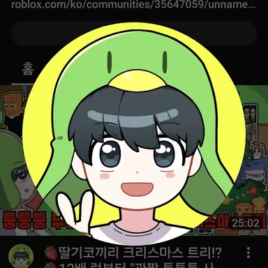 Profile image of 한예찬