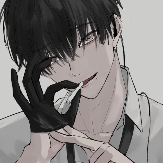 らい