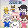캐릭터 프로필 이미지