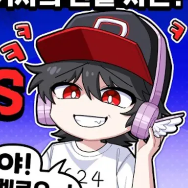Profile image of 유기사