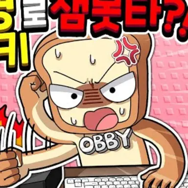 Profile image of 준브레드