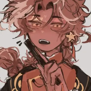 Profile image of 중국