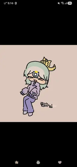 Profile image of 벨람유