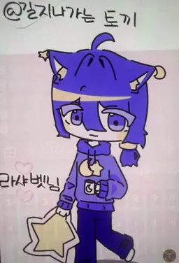 Profile image of 샤베