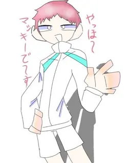 Profile image of ハイキューキャラ達