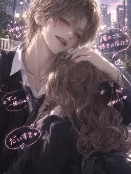 Profile image of 慧