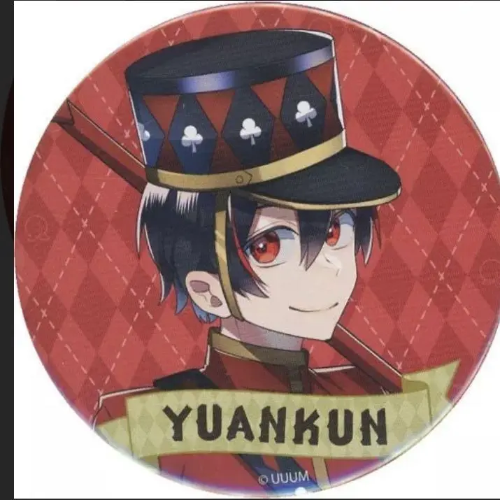 YunoTsukiboshi의 ツンデレ王子に溺愛されます！？