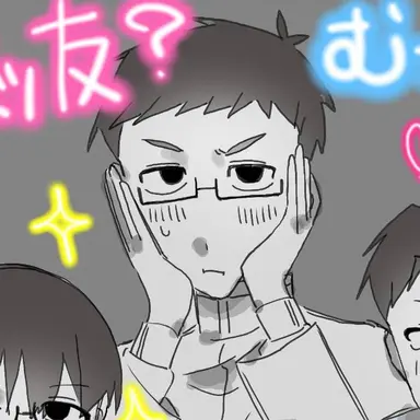 Profile image of Taro Wada