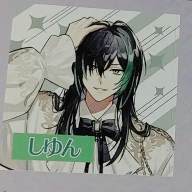 Profile image of しゆん