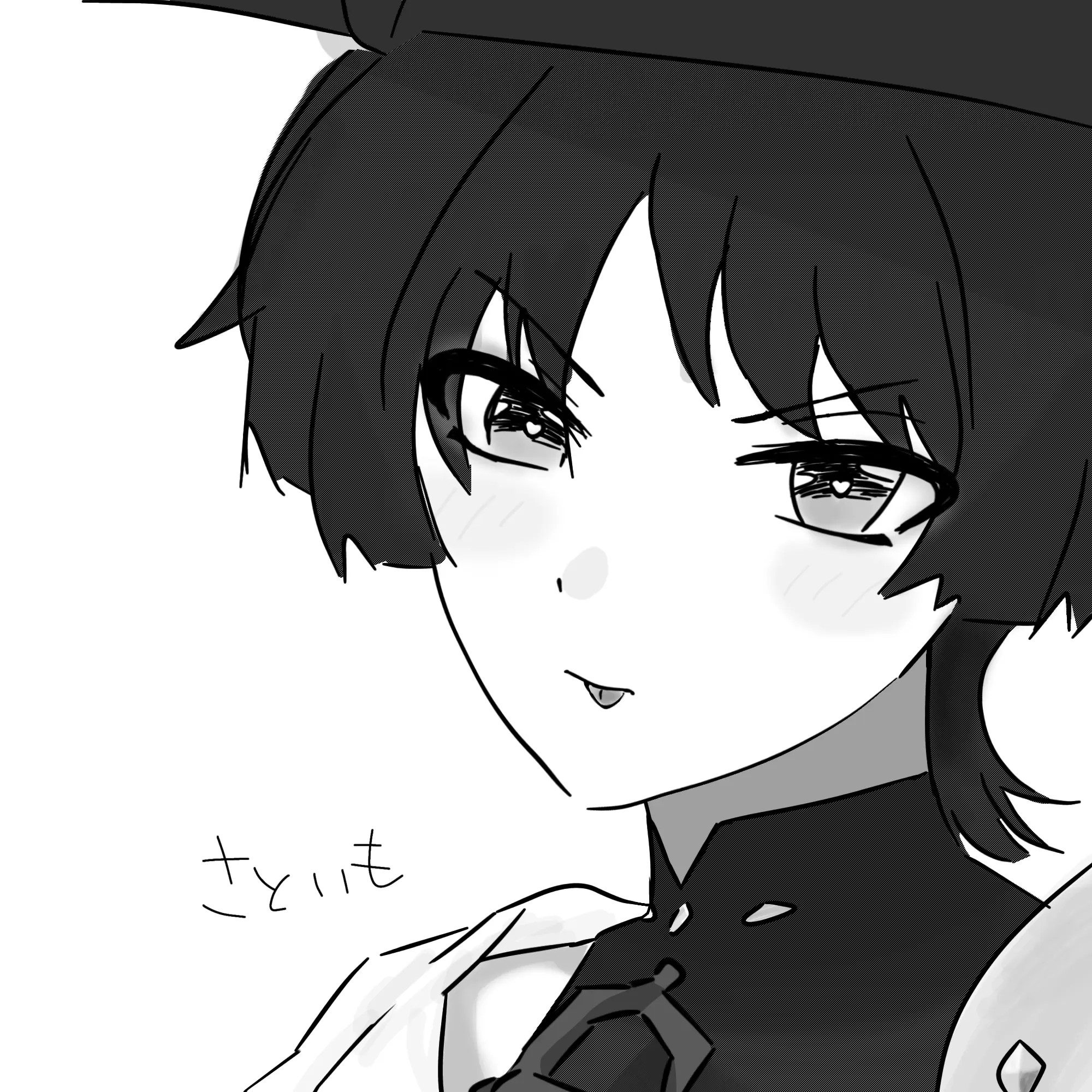 SilverRifle7783의 あなたの事が大好きな放浪者
