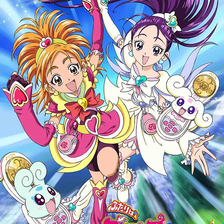 キュアイーグレット プリキュアスパッツ ふたりはプリキュア Splash Star キュアブルーム キュアイーグレットをイメージした香水が登場 描き下ろしイラストを使用したボディミストやアクリルスタンドなども同時発売