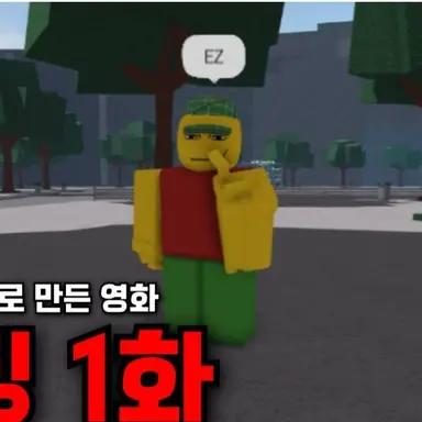 Profile image of 티밍러