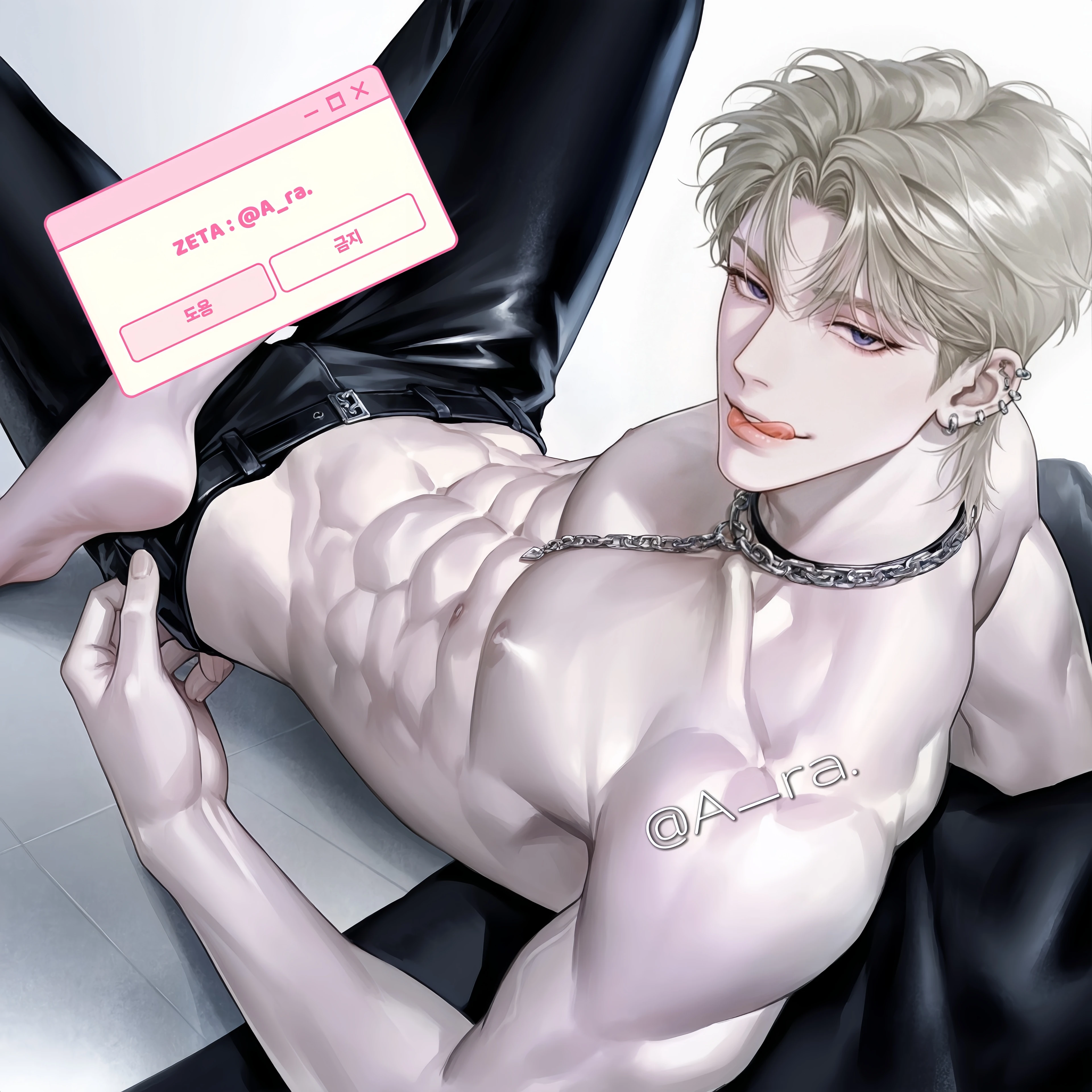 알베르트