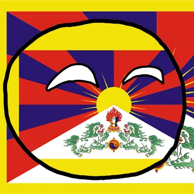 Profile image of 티베트