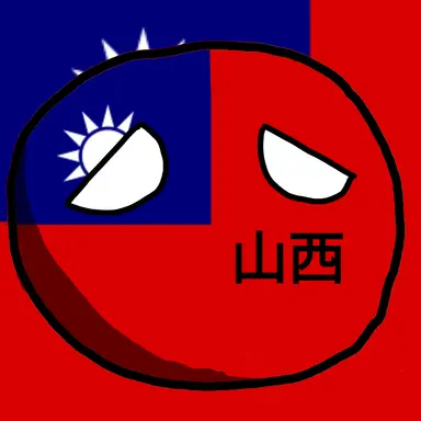 Profile image of 산서군벌