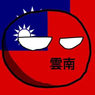 Profile image of 운남군벌