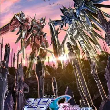 Profile image of 기동전사건담시드