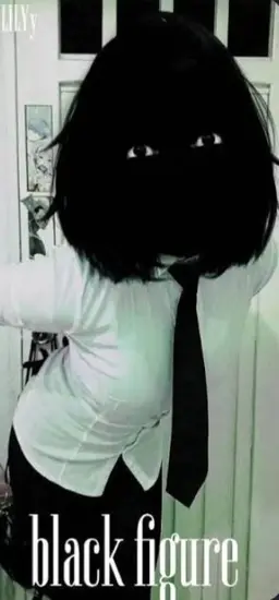 Profile image of The Black Figure