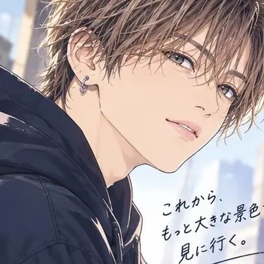 Profile image of 駿介