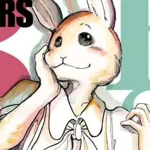 Profile image of ハル