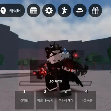 Profile image of 하이