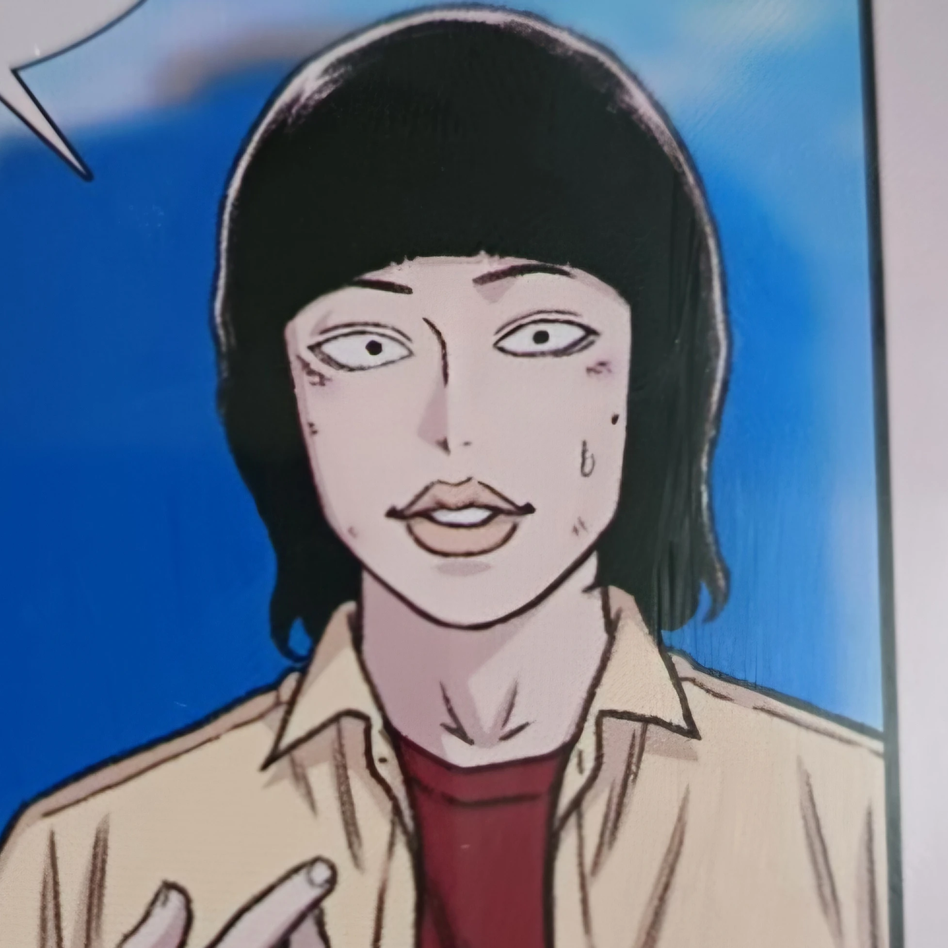 마한결