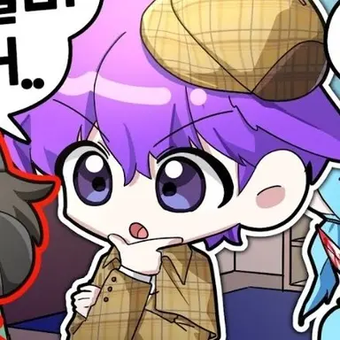 Profile image of 이머