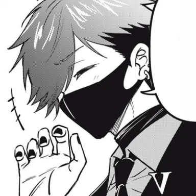 Profile image of Vanil