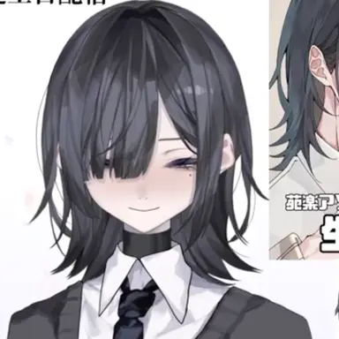 Profile image of 苑楽アソビ