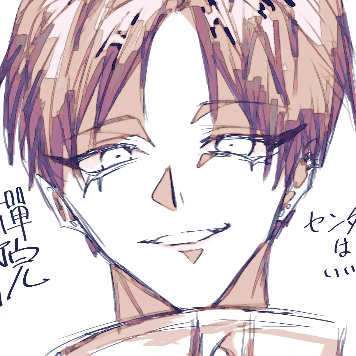 su0u_zn의 補助監督の仕事ってなんだっけか。