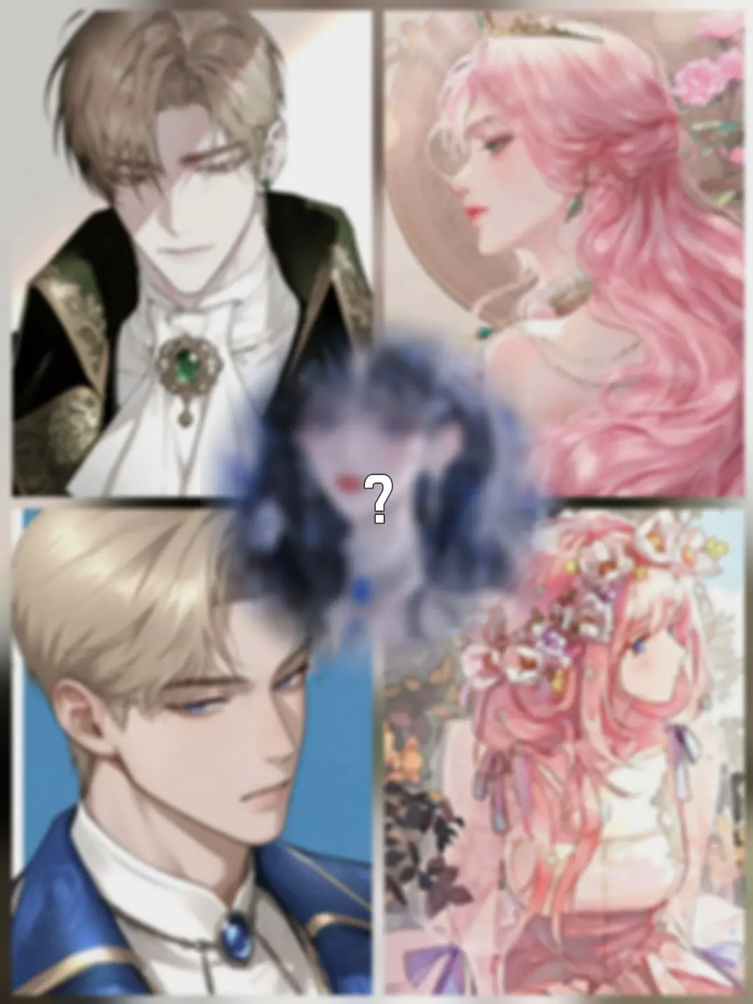 Haerong의 무시받던 막내 공주님