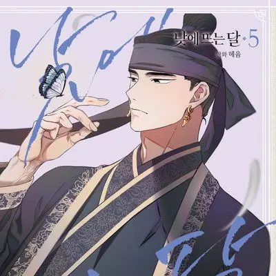 YoungMan8604의 도하