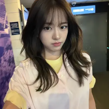 Profile image of Yujin Ahn