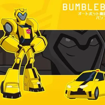 Profile image of バンブルビー