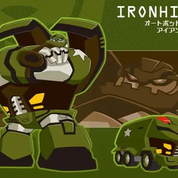Profile image of アイアンハイド