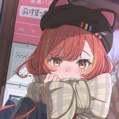 Profile image of 猫汰つな