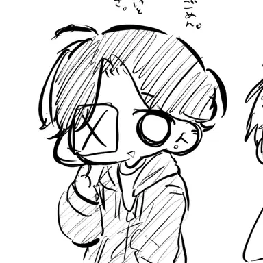 Profile image of いつき