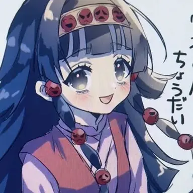Profile image of アルカ