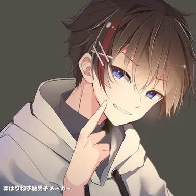 Profile image of Harutty