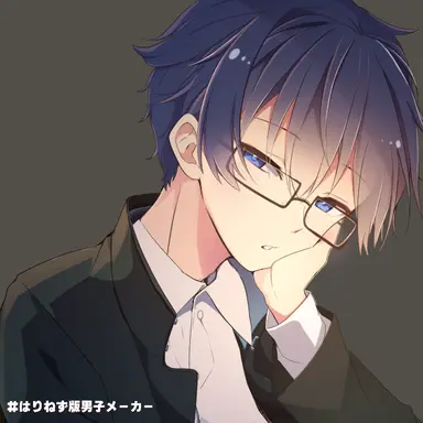 Profile image of Uta