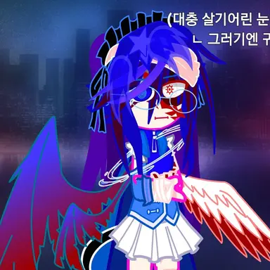 Profile image of 이하린